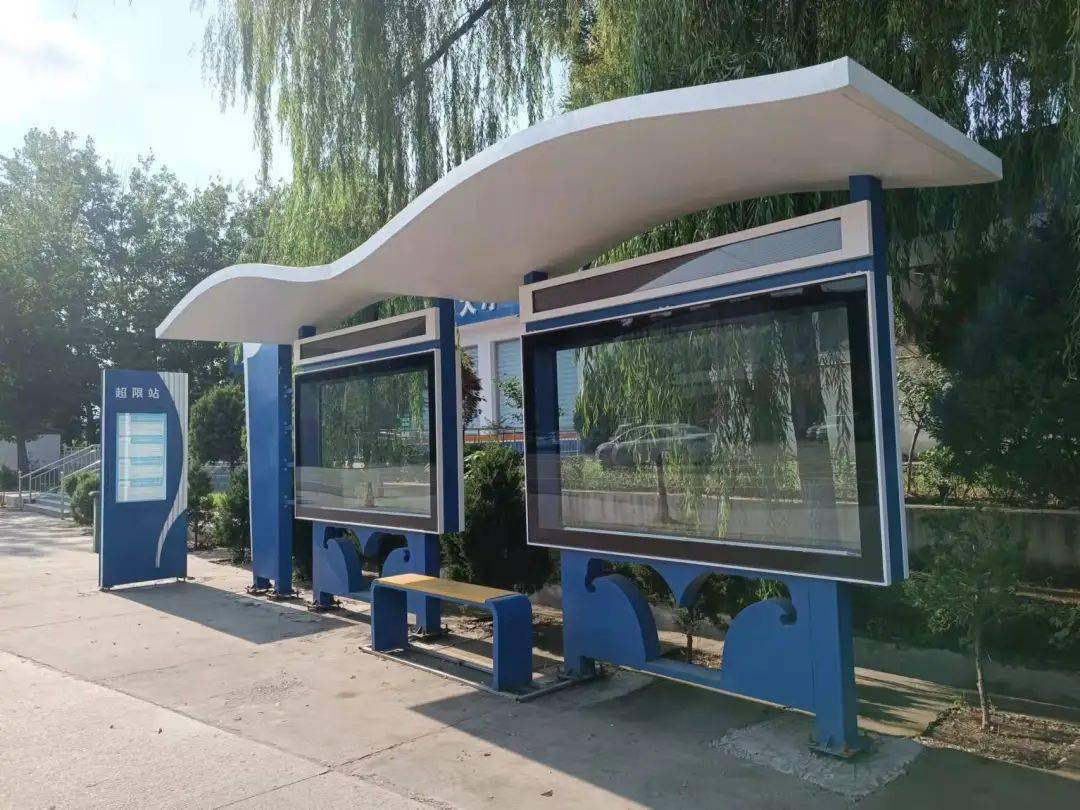 四好农村路运公交候车亭华丽转身啦来看看这些藏不住的系列美吧