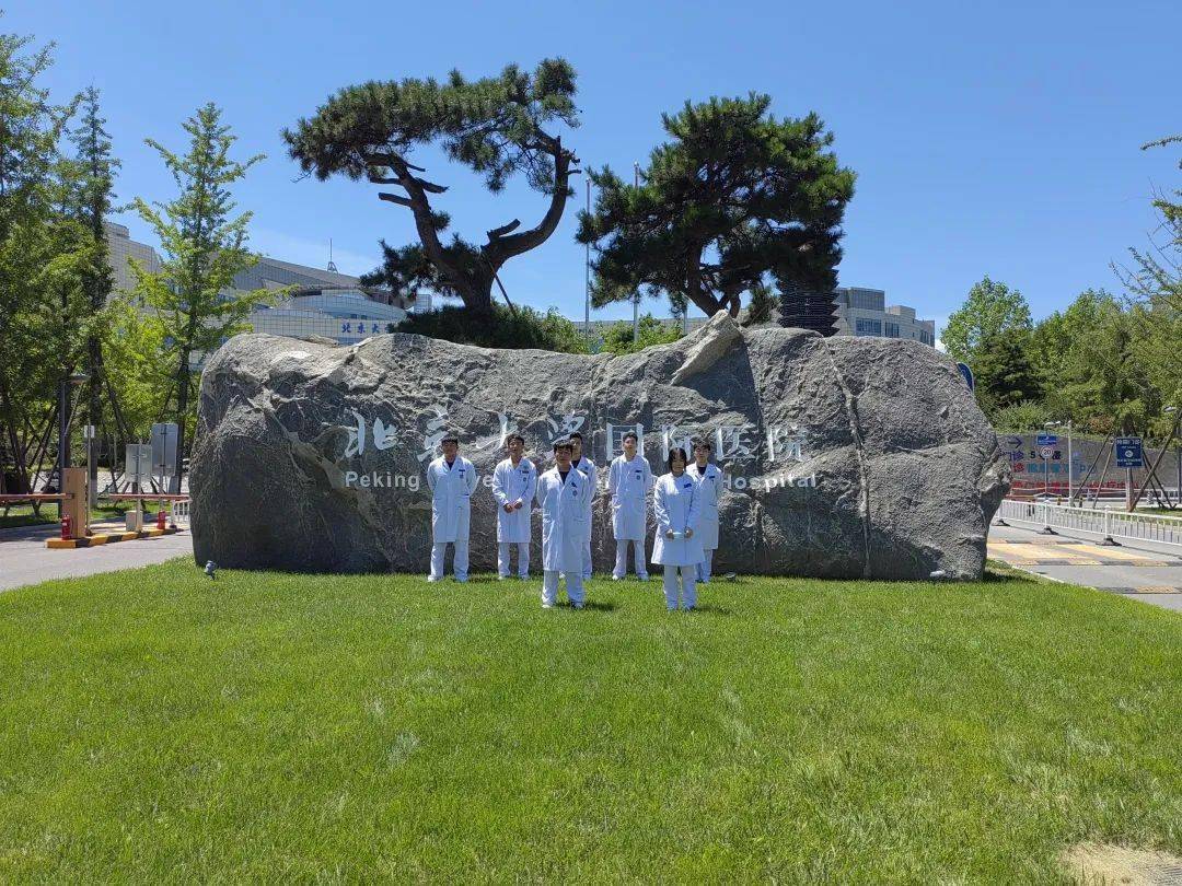 北京中医药大学附属护国寺中医医院 北京中医药大学附属护国寺中医医院