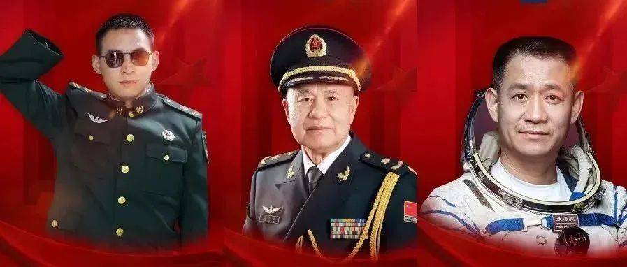 军队最高荣誉，他们当之无愧！致敬“八一勋章”获得者_富国_中央军委_爆炸物