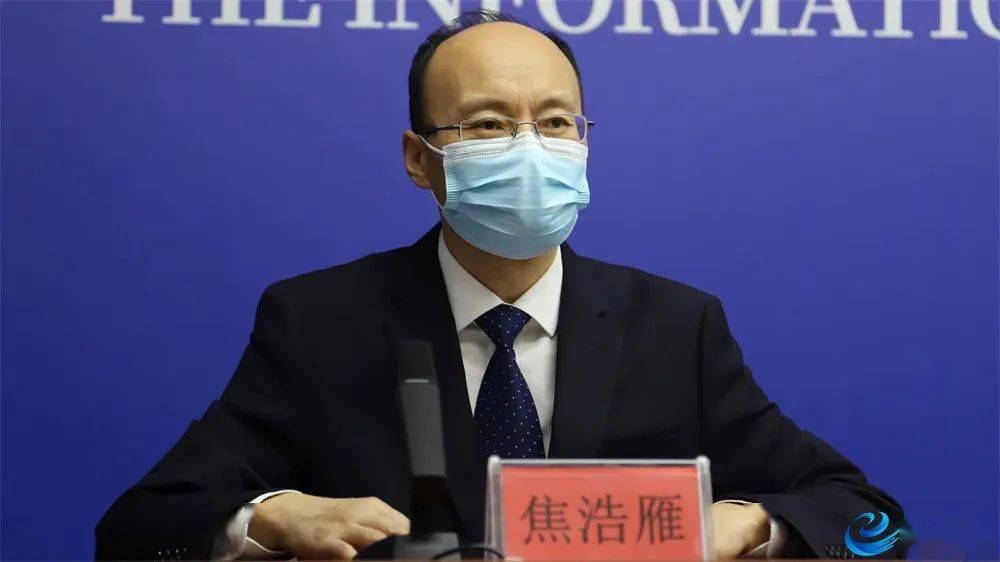 邀请兰州市人民政府副市长,市新冠肺炎疫情联防联控领导小组副组长