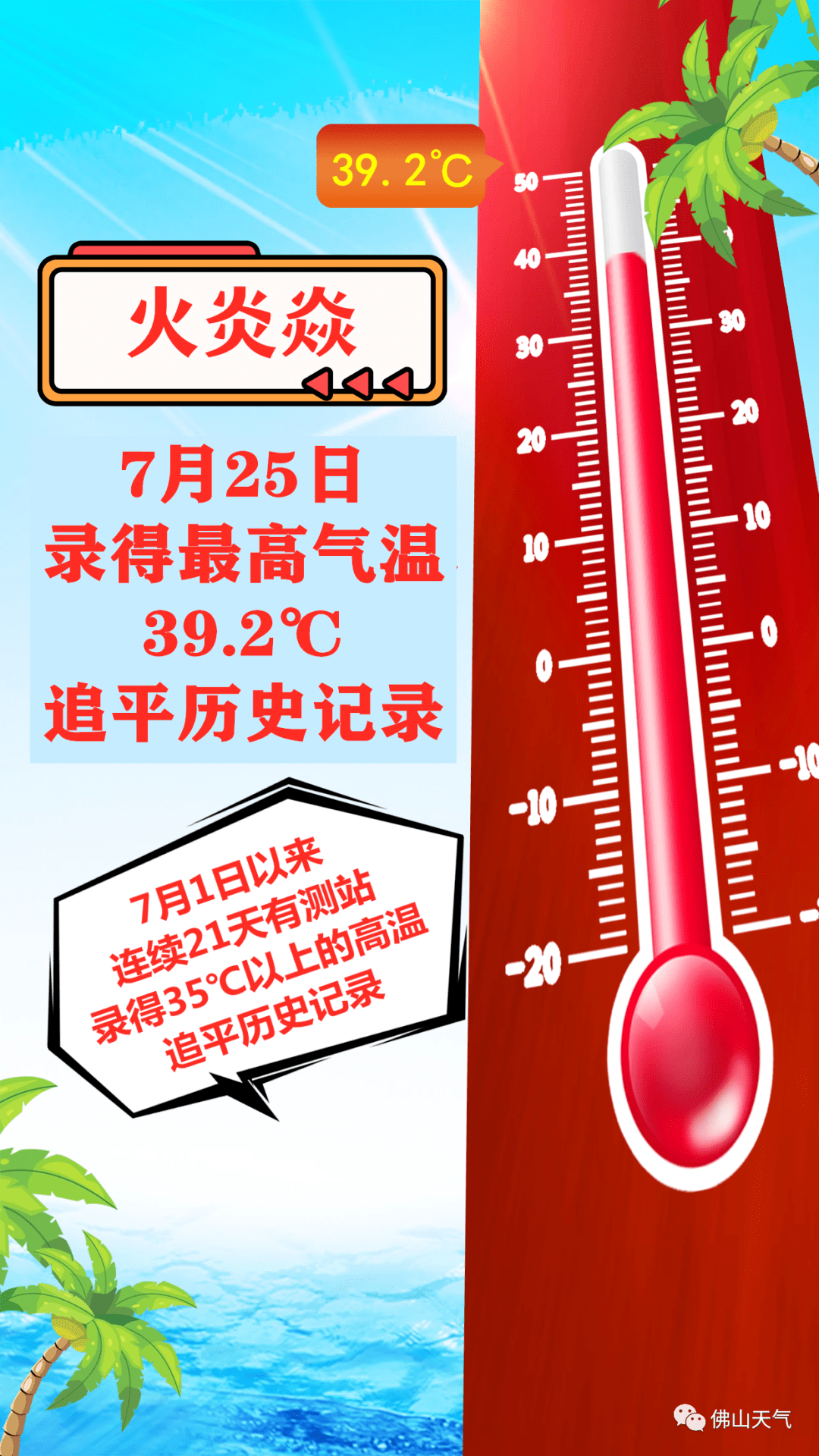 手机怎么爬梯子_手机爬梯软件哪个好_爬梯子软件推荐