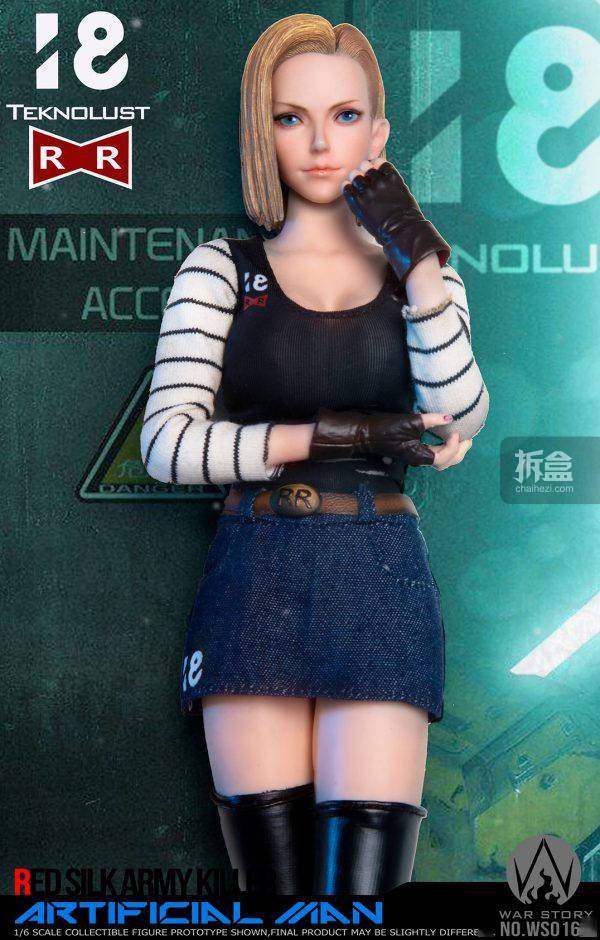 war story toys红绸军杀手人造人18号1/6龙珠同人可动人偶_waist_tee