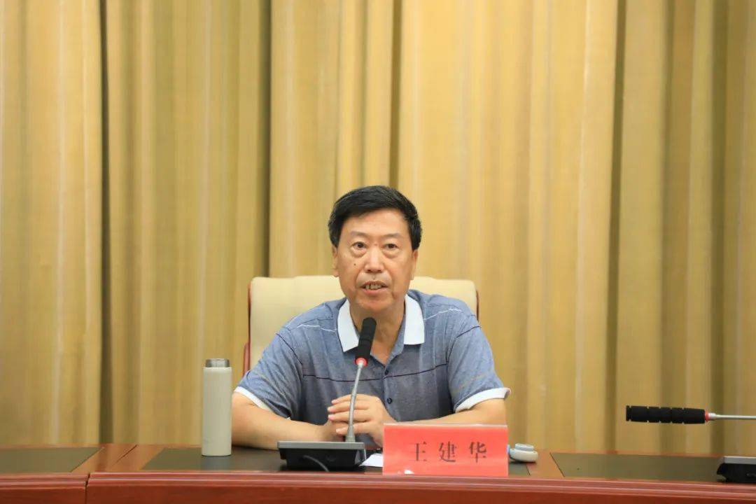 厅召开全厅军转干部座谈会,厅党组书记,厅长王景武同志出席会议并讲话