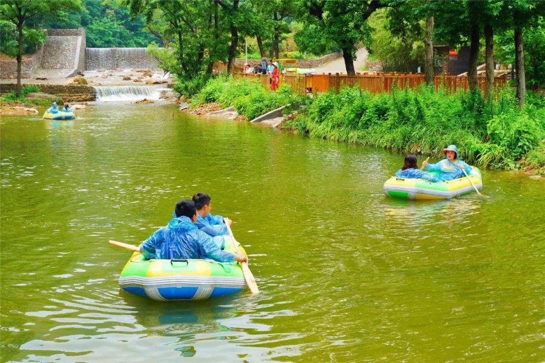 抢票只有2天了有效期到9月30日海阳招虎山漂流特惠699元