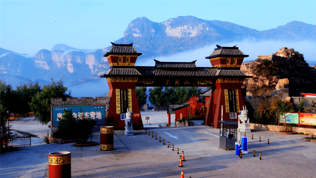 巩义九龙峡风景区简介图片