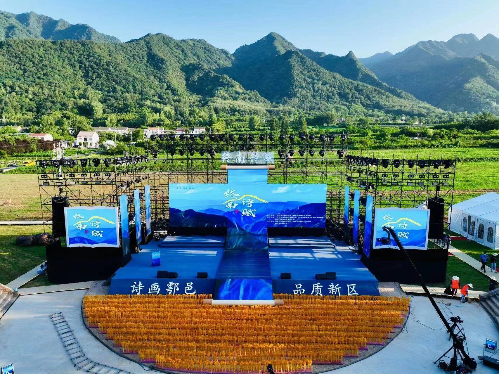 海霞,吴京安,林凯,海茵,陈爱美,马笑舒等一批著名播音员