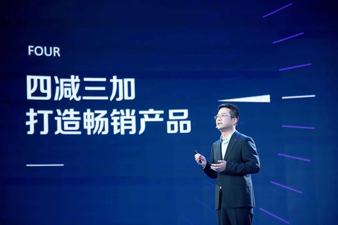 文章配图-40
