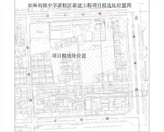 如皋联中图片