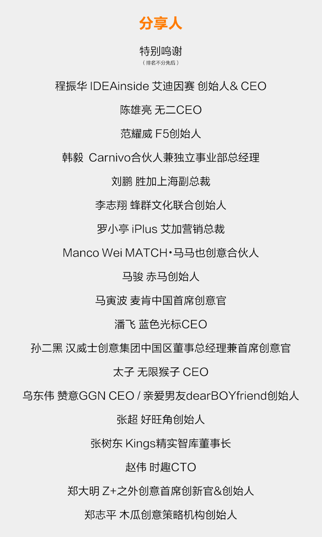 19λ�����ҵ������ , ����˵��黳ʱ��