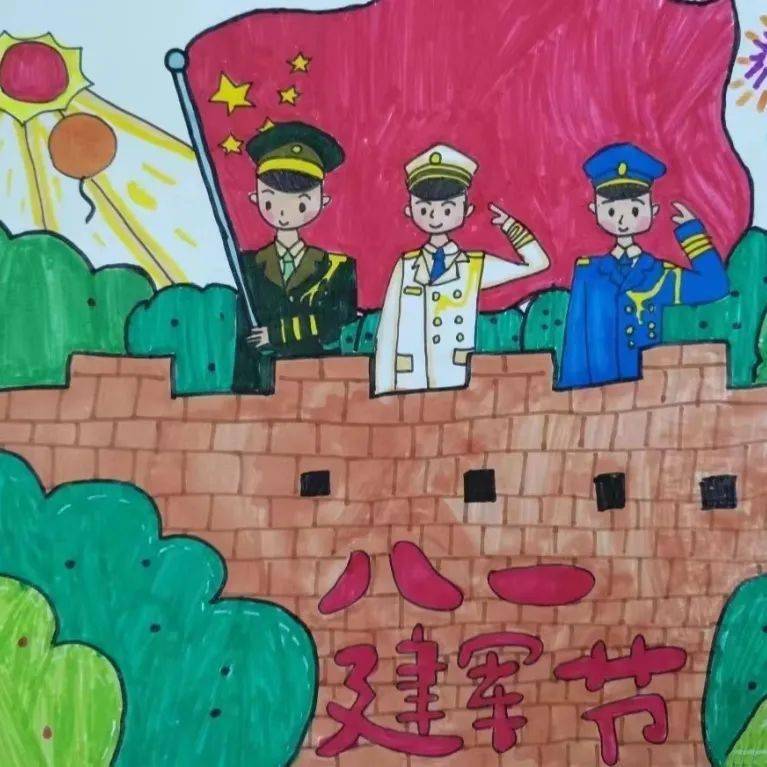 幼儿园八一建军节图画图片