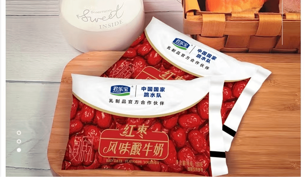 投资_品牌_三鹿