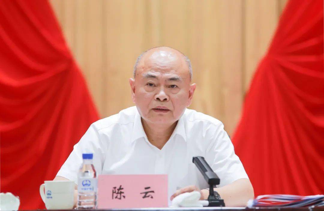 中铁隧道局参加中国中铁2022年经济运行分析会暨大商务管理推进会