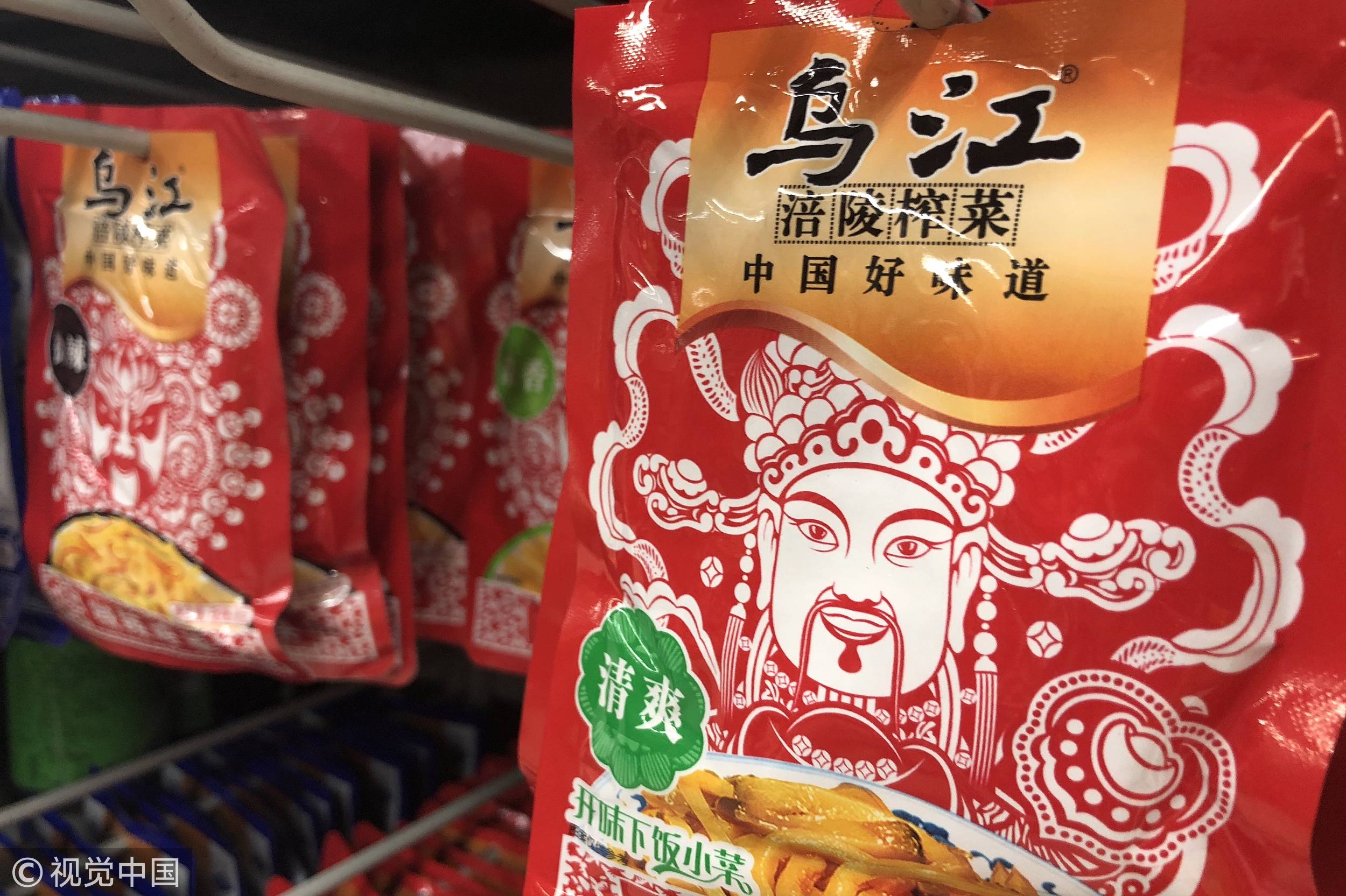 涪陵榨菜遭"指甲门"股价仍涨停,破天花板之路任重道远_消费者_事件