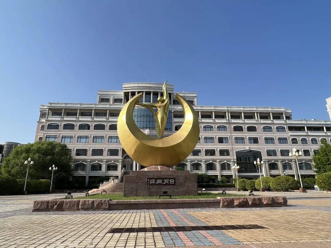 济南市 · 国网技术学院2022缘聚泉城·逐梦同行