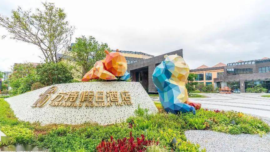 嬉水乐园酒店赏烟花,解锁度假新模式→_项目_厦门_方特