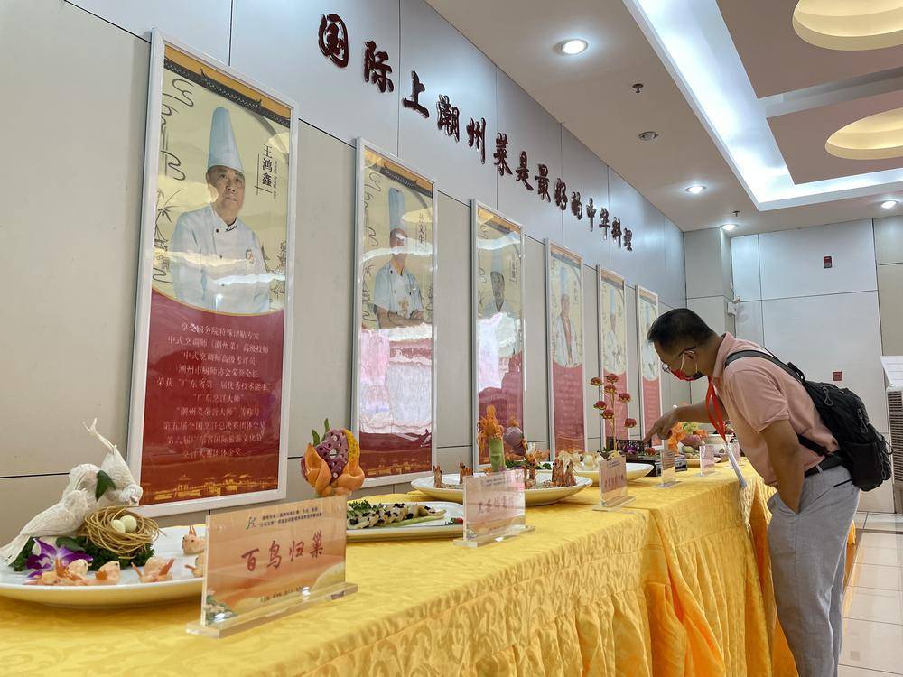 深圳品道餐饮管理有限公司(深圳品道餐饮管理有限公司市值)