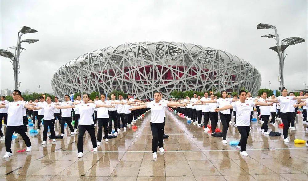 泛亚电竞2022年“全民健身日”主题活动启动在即(图1)