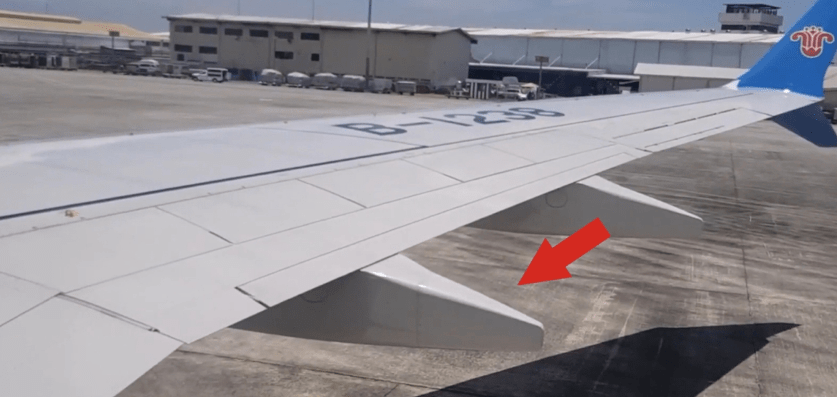 由"国航掉螺丝事件"引发的机场航空维修反垄断思考_飞机的_飞行_襟翼