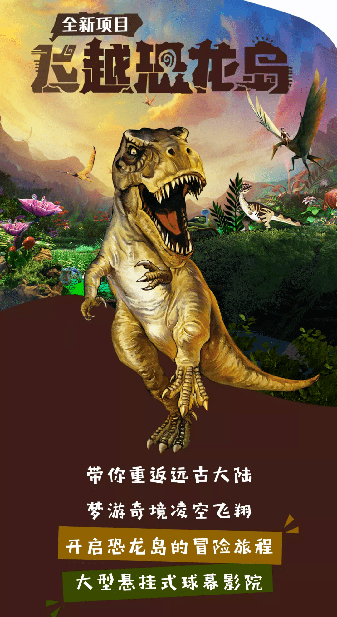 四、游戏互动性: