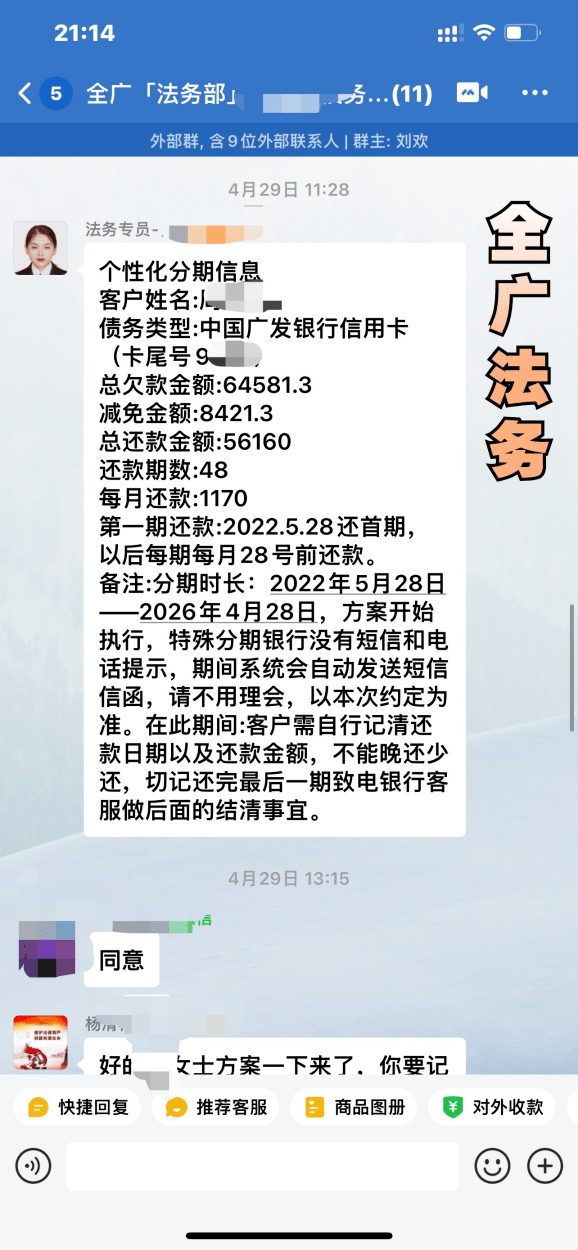 欠了黑网贷平台没钱还怎么办_欠网贷办钱黑没平台能贷款吗_网贷黑平台不还款会怎么样