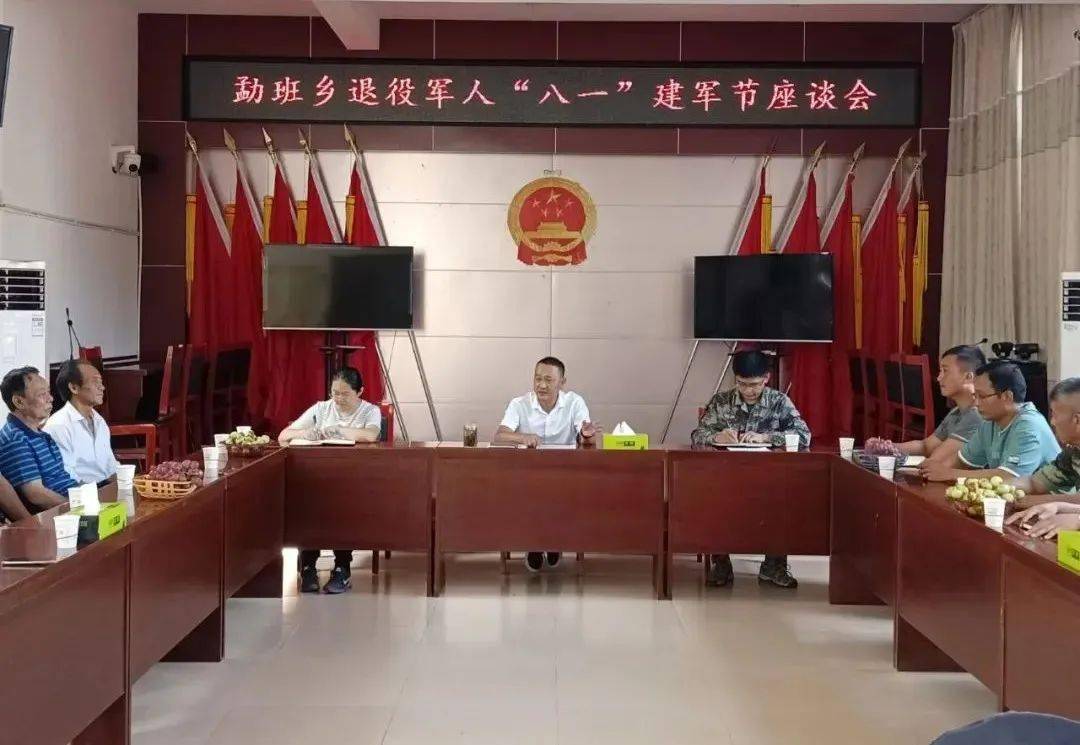 【双拥共建】共叙鱼水情深,共话军地发展—景谷各乡(镇)开展庆"八一"
