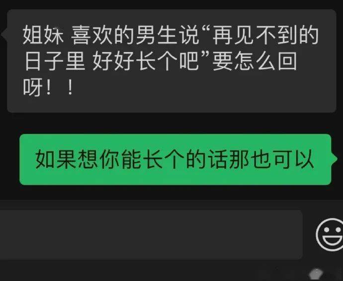 抖音情话句子_抖音小情话短句_小情话抖音