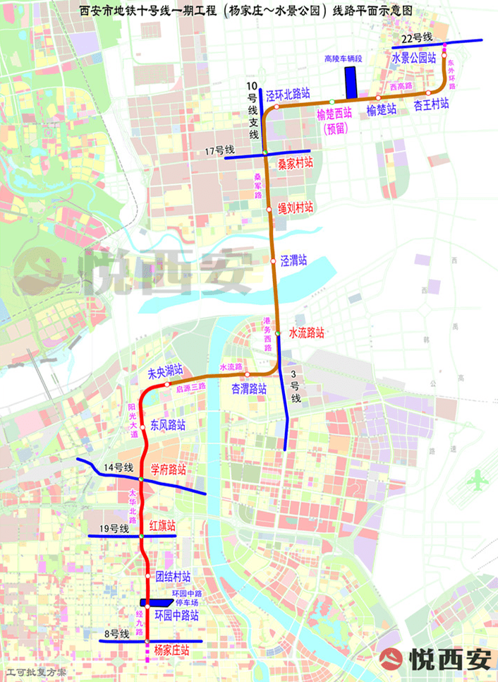 北跨渭河,这些交通项目助力城市能级提升_过境公路_西安_国道