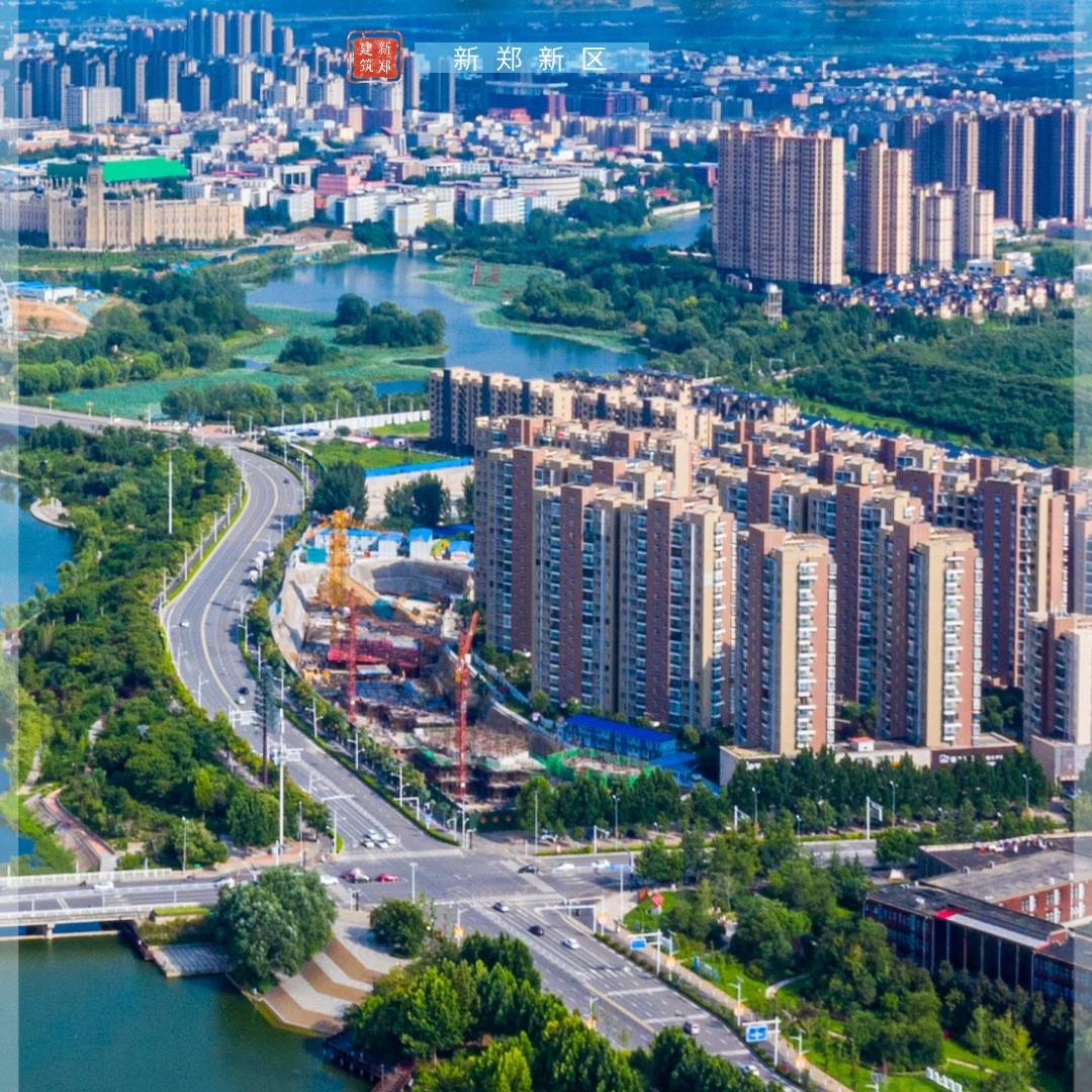 新郑海报 | 乘风破浪 踏浪前行_澄责编_陈思_赵丹