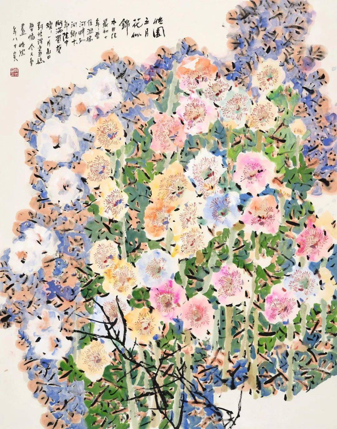 艺苑撷英▎顾问风采(1)一一郭怡孮花鸟画作品欣赏_cm_中国_潍坊市