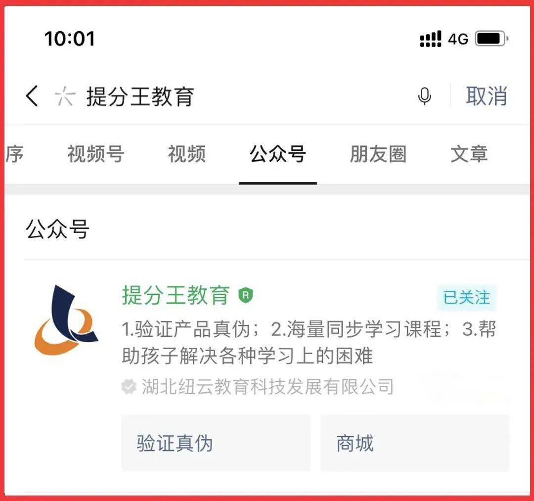 震惊！八旬老教师居然总结出中/高考出题规律！家长必读！