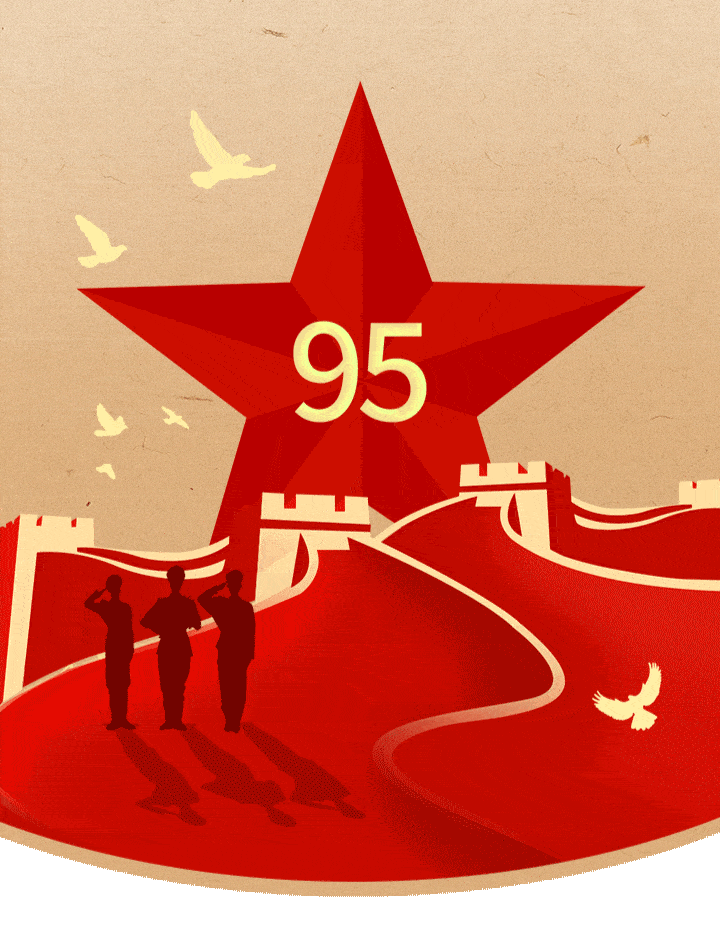 市统计局组织开展庆"八一"系列活动