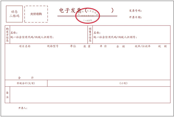 文章配图-11