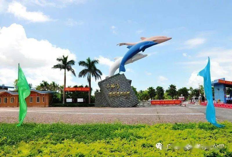 1,三娘湾景区一,赶海篇钦州,古称安州.在先秦时期,钦州属