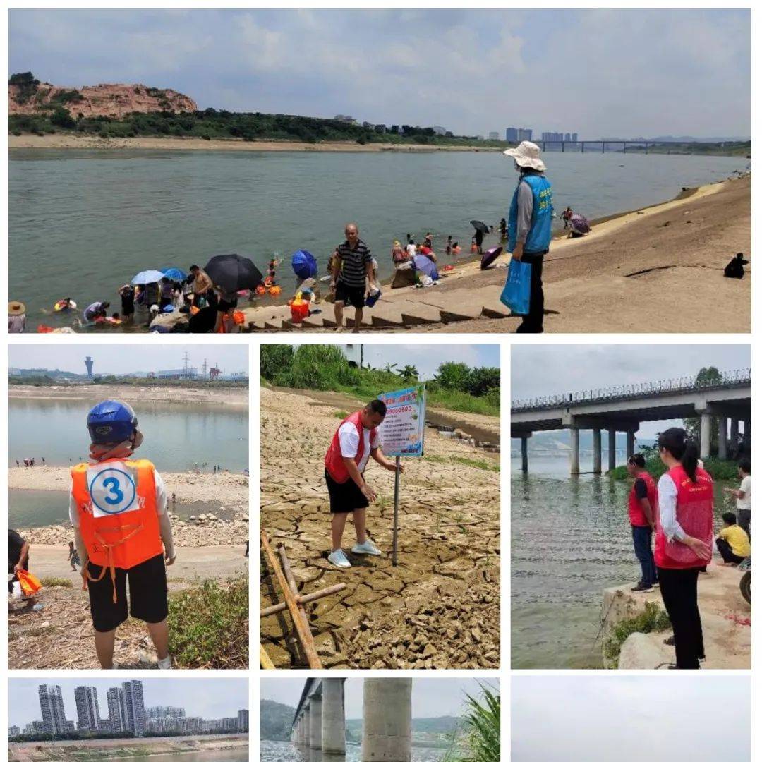 长洲镇加强防溺水安全巡查工作_群众_游泳_救生圈