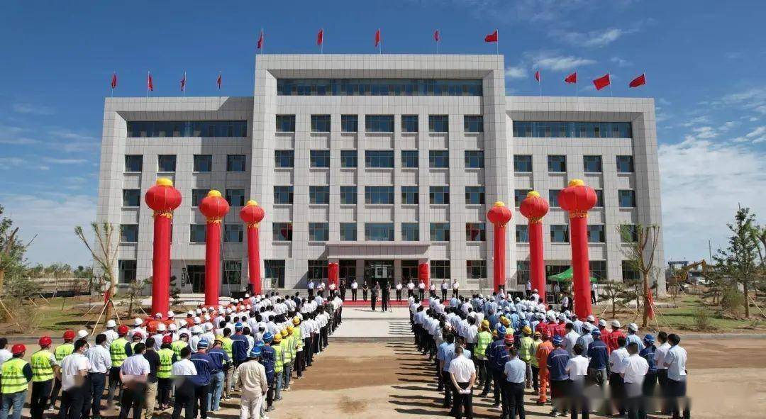 金塔县举行甘肃酒泉核产业园管委会揭牌仪式_服务_建设_项目