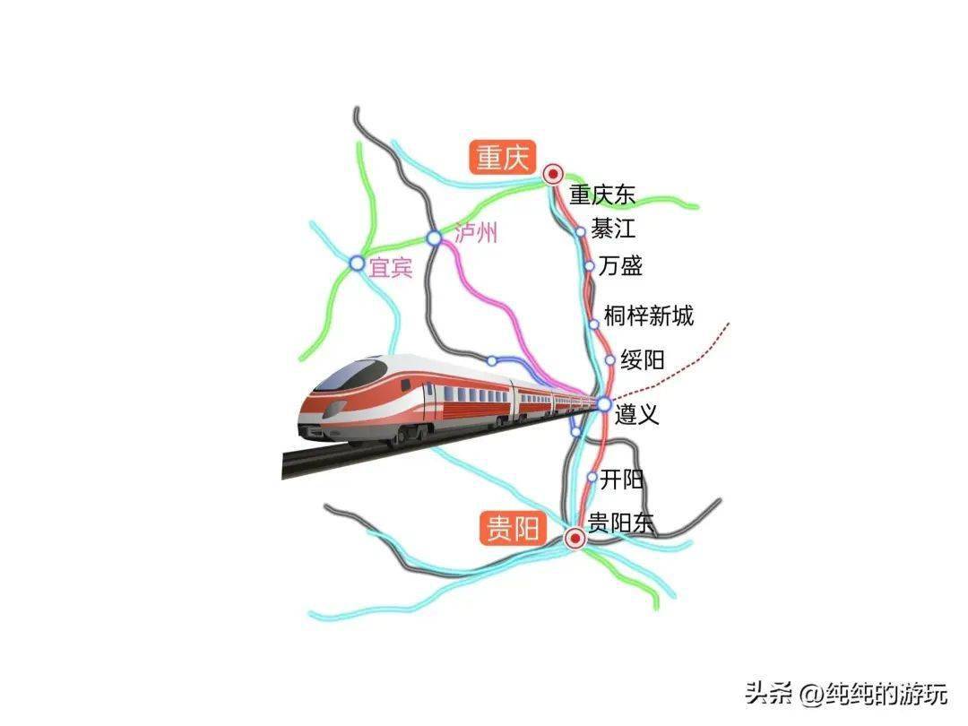 贵州省15条规划中铁路的线路走向与黔东南有关的有3条