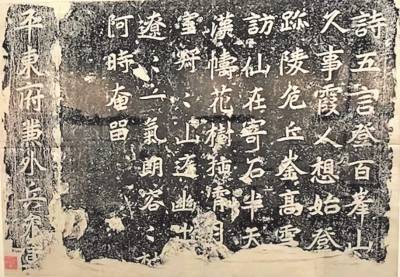 古書:木刻紀程 限定本 1934年 鐵木藝術社 中国版画/魯迅/中国