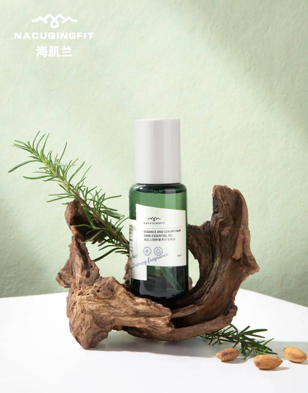 海肌兰抗氧化小青瓶▼废话不多说,马上给大家奉上我的珍藏▼朋友原