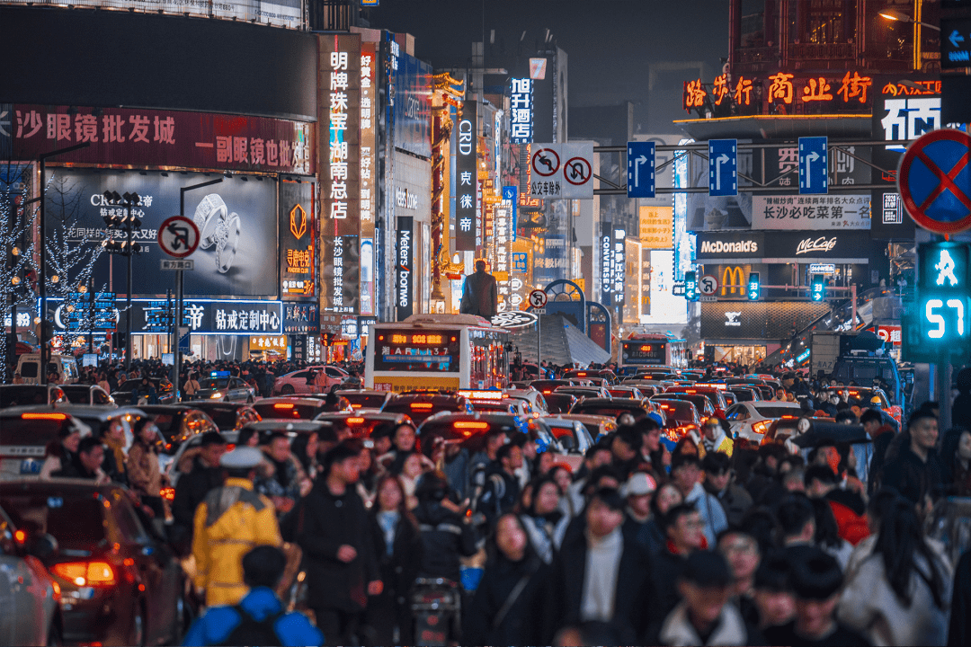 住进ifs还是离不开这繁华迷人眼的人间烟火气啊