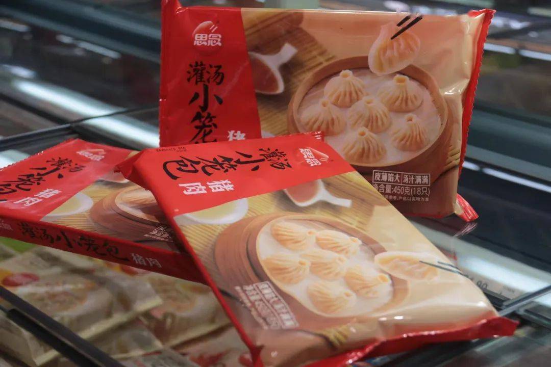 软嫩鲜香的小笼包好吃到停不下来本期好物推荐思念灌汤猪肉小笼包