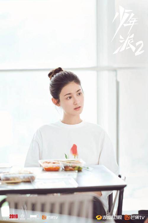 对生命意义与信仰探索的深度影评
