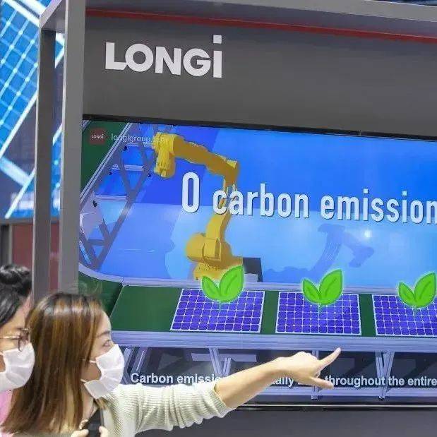 隆基绿能霍焱：中国光伏装机量在2030年或超1太瓦_全球_产业_市场