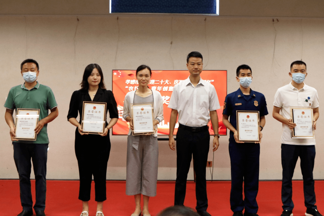 孝感市陈祥公示图片