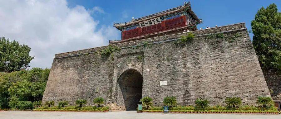 回顾京华往事,这条交通要道居然如此重要_山海关_道路_关口