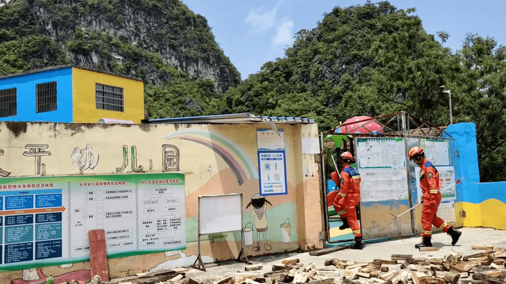 8月1日,安順市關嶺縣消防救援大隊接群眾報警,關嶺縣花江鎮麻窩村一