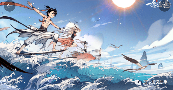 一念逍遥变态无限资源手游(一念逍遥变态无限资源手游下载)