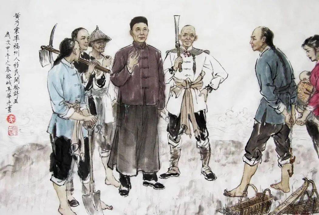 家乡美无畏的先行者黄乃裳