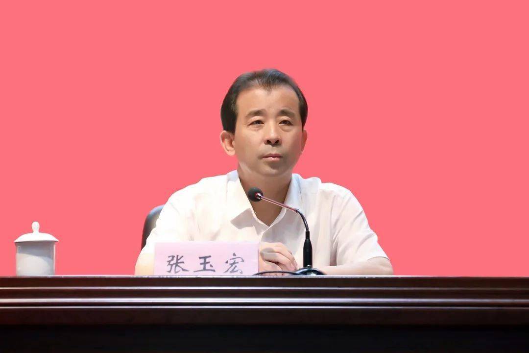 省乡村振兴局党组书记,局长张玉宏出席开班式作动员讲话,党组成员,副