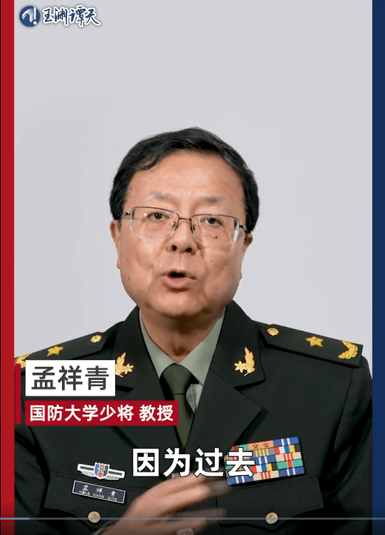 看懂台岛周边首次全要素军事行动的10个突破_看懂台海演训的10个突破