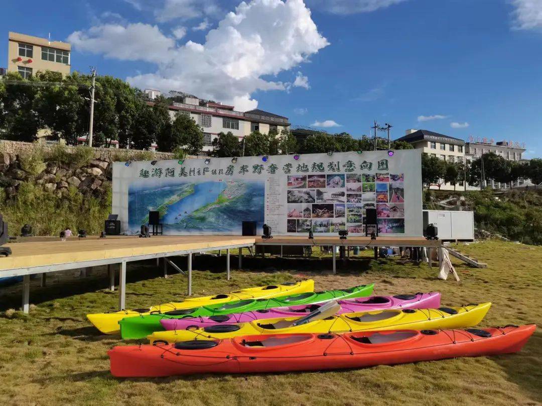 永泰这处房车野奢营地试营业啦_旅游_游客_赤锡村